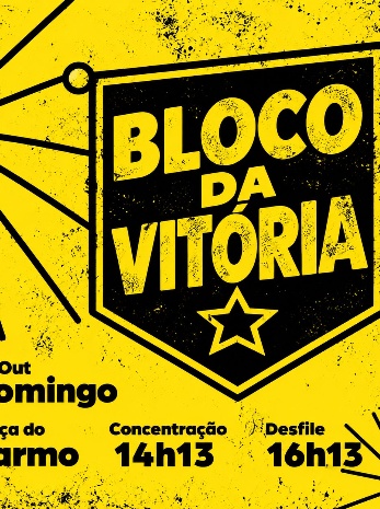 Publicação da Turma da Pitombeira: Bloco da Vitória